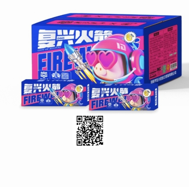 0445 一盒约100根（随机品牌）