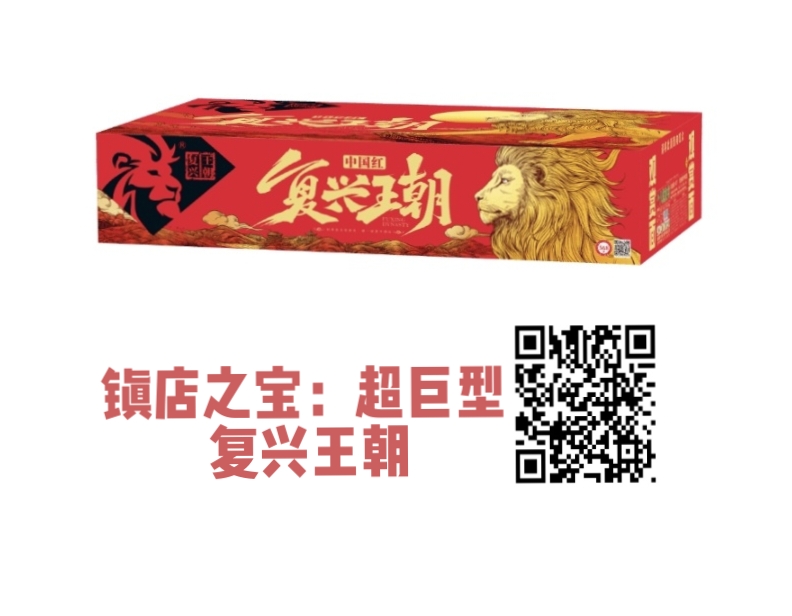 轮播图
